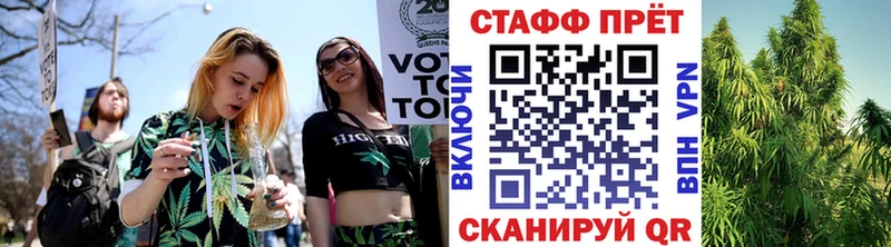 Купить закладку АМФЕТАМИН  МЕФ  СОЛЬ  Севастополь