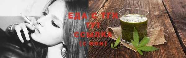 винт Вяземский