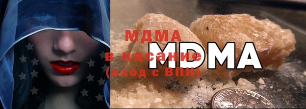 винт Вяземский