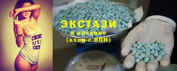 мефедрон VHQ Вязники