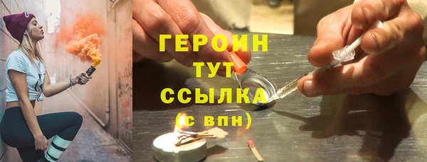 винт Вяземский