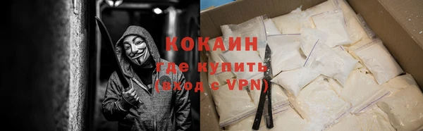 винт Вяземский