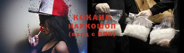 героин Сясьстрой
