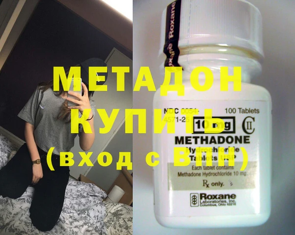 винт Вяземский
