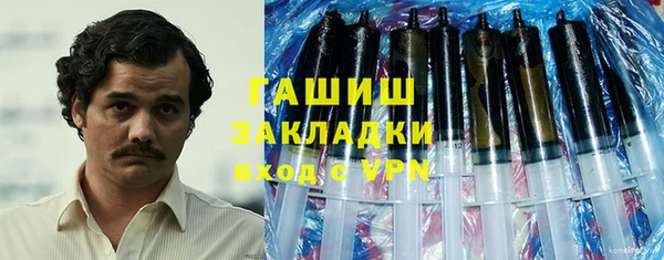 винт Вяземский