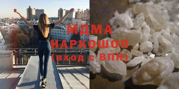 винт Вяземский