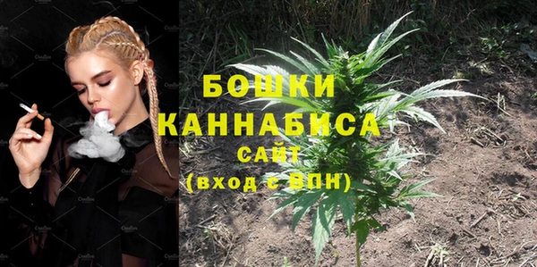 мефедрон VHQ Вязники